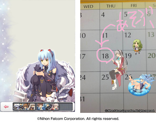 画像ギャラリー No.002のサムネイル画像 / 「英雄伝説 零の軌跡」のキャラで写真をデコレーションできるiOSアプリが登場