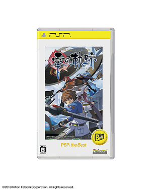 ꡼ No.002Υͥ / 3ȯͽPSP the Best꡼饤ʥåפȯɽֱͺ εספˡꥫʤΤA'sץ꡼ʤ5ܤо