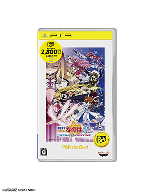꡼ No.003Υͥ / 3ȯͽPSP the Best꡼饤ʥåפȯɽֱͺ εספˡꥫʤΤA'sץ꡼ʤ5ܤо