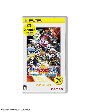 ꡼ No.004Υͥ / 3ȯͽPSP the Best꡼饤ʥåפȯɽֱͺ εספˡꥫʤΤA'sץ꡼ʤ5ܤо