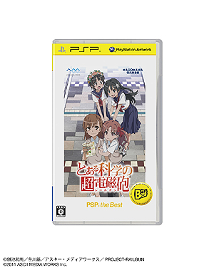 ꡼ No.006Υͥ / 3ȯͽPSP the Best꡼饤ʥåפȯɽֱͺ εספˡꥫʤΤA'sץ꡼ʤ5ܤо