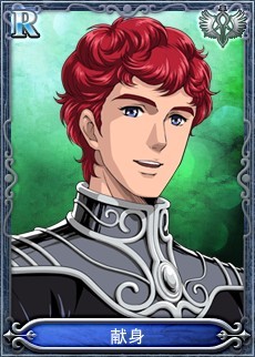 画像ギャラリー No.006のサムネイル画像 / 「銀河英雄伝説ブラウザ」,第1次先行テストを本日開始。キャンペーンも開催