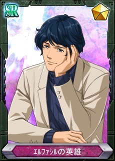 画像ギャラリー No.008のサムネイル画像 / 「銀河英雄伝説ブラウザ」,第1次先行テストを本日開始。キャンペーンも開催