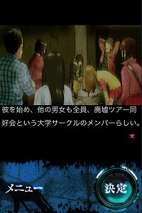 ꡼ No.005Υͥ / iPhoneϥƥۥ顼ADVּԢɧδݡץ꡼1ִԤ餺פiPhone/iPod touch˥꡼