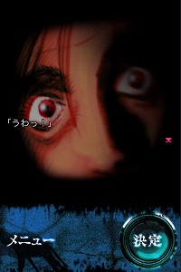 ꡼ No.007Υͥ / iPhoneϥƥۥ顼ADVּԢɧδݡץ꡼1ִԤ餺פiPhone/iPod touch˥꡼