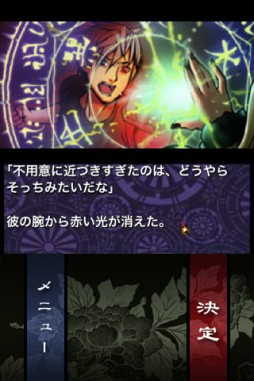 ꡼ No.002Υͥ / 731iOSץꥻۥƥƤΥۥ顼ɥ٥㡼פ򳫺šƤ˥ԥå5ʤʤۿ