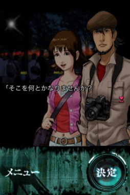 ꡼ No.008Υͥ / 731iOSץꥻۥƥƤΥۥ顼ɥ٥㡼פ򳫺šƤ˥ԥå5ʤʤۿ