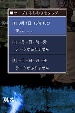 ꡼ No.006 | ݤ±ΤȤϡġġ iOSƥAVGִԤ餺פҲ𤹤֡ʤۤܡޥۥ̿27