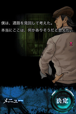 ꡼ No.007 | ݤ±ΤȤϡġġ iOSƥAVGִԤ餺פҲ𤹤֡ʤۤܡޥۥ̿27