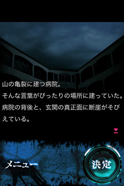 ꡼ No.008 | ݤ±ΤȤϡġġ iOSƥAVGִԤ餺פҲ𤹤֡ʤۤܡޥۥ̿27