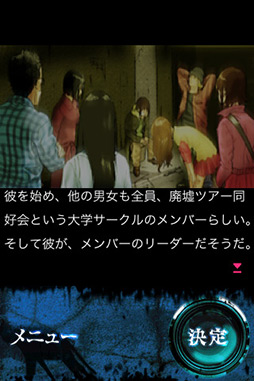 ꡼ No.010 | ݤ±ΤȤϡġġ iOSƥAVGִԤ餺פҲ𤹤֡ʤۤܡޥۥ̿27