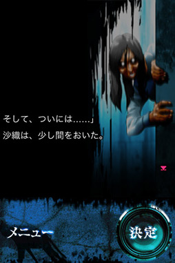 ꡼ No.011 | ݤ±ΤȤϡġġ iOSƥAVGִԤ餺פҲ𤹤֡ʤۤܡޥۥ̿27