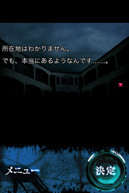 ꡼ No.012 | ݤ±ΤȤϡġġ iOSƥAVGִԤ餺פҲ𤹤֡ʤۤܡޥۥ̿27