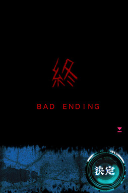 ꡼ No.013 | ݤ±ΤȤϡġġ iOSƥAVGִԤ餺פҲ𤹤֡ʤۤܡޥۥ̿27