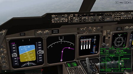 画像ギャラリー No.006のサムネイル画像 / ぼくは航空管制官……じゃなくてパイロット! テクノブレイン,初のフライトシム「パイロットストーリー 747クルーザーキャプテン」を6月3日に発売