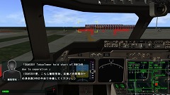 ꡼ No.009 | ȡ꡼ΩƤΥե饤ȥȤϡ֥ѥåȥȡ꡼ 747롼ץƥפǰεĹܻؤ