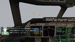 ꡼ No.017 | ȡ꡼ΩƤΥե饤ȥȤϡ֥ѥåȥȡ꡼ 747롼ץƥפǰεĹܻؤ