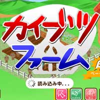 ���������꡼ No.001�Υ���ͥ������ / Yahoo!��Х���������ϥ�������륲����֥����֥ĥե�������о�