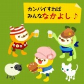 ꡼ No.005 | 쥹ȡYahoo!Хˤ4ȥΥӥ򥹥