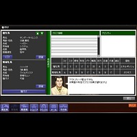 ꡼ No.022 | 쥹ȡYahoo!Хˤ4ȥΥӥ򥹥