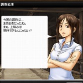 ꡼ No.026 | 쥹ȡYahoo!Хˤ4ȥΥӥ򥹥