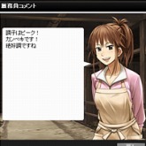 ꡼ No.027 | 쥹ȡYahoo!Хˤ4ȥΥӥ򥹥