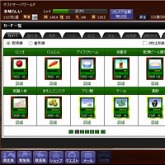 ꡼ No.032 | 쥹ȡYahoo!Хˤ4ȥΥӥ򥹥