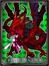 ���������꡼ No.004�Υ���ͥ������ / Yahoo����Х�����TCG�֥�Х��륦������by GMO���о�