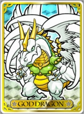 ���������꡼ No.007�Υ���ͥ������ / Yahoo����Х�����TCG�֥�Х��륦������by GMO���о�