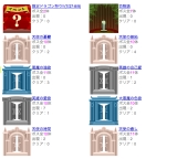 ���������꡼ No.017�Υ���ͥ������ / Yahoo����Х�����TCG�֥�Х��륦������by GMO���о�