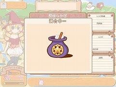 ���������꡼ No.005�Υ���ͥ������ / �������RPG�֥����������Yahoo!��Х����Ǧ¥����ӥ�������