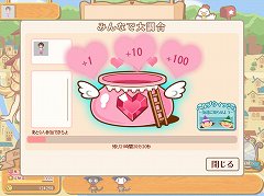 ���������꡼ No.006�Υ���ͥ������ / �������RPG�֥����������Yahoo!��Х����Ǧ¥����ӥ�������