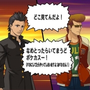 ꡼ No.014Υͥ / ХǤȴϢư󥽥եȤΥ륲ַĹ ơסYahooХɤˤPCǤӥ