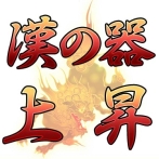 ꡼ No.018Υͥ / ХǤȴϢư󥽥եȤΥ륲ַĹ ơסYahooХɤˤPCǤӥ