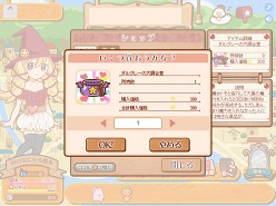 ���������꡼ No.003�Υ���ͥ������ / ���������ӥ��������������ȡ���Yahoo!��Х����פ��󶡤���Ƥ��륿���ȥ�ΰ�����ԥå����å�