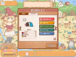 ���������꡼ No.004�Υ���ͥ������ / ���������ӥ��������������ȡ���Yahoo!��Х����פ��󶡤���Ƥ��륿���ȥ�ΰ�����ԥå����å�