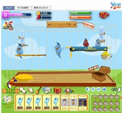 ���������꡼ No.010�Υ���ͥ������ / ���������ӥ��������������ȡ���Yahoo!��Х����פ��󶡤���Ƥ��륿���ȥ�ΰ�����ԥå����å�