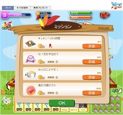 ���������꡼ No.012�Υ���ͥ������ / ���������ӥ��������������ȡ���Yahoo!��Х����פ��󶡤���Ƥ��륿���ȥ�ΰ�����ԥå����å�