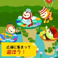 ���������꡼ No.026�Υ���ͥ������ / ���������ӥ��������������ȡ���Yahoo!��Х����פ��󶡤���Ƥ��륿���ȥ�ΰ�����ԥå����å�