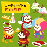 ���������꡼ No.028�Υ���ͥ������ / ���������ӥ��������������ȡ���Yahoo!��Х����פ��󶡤���Ƥ��륿���ȥ�ΰ�����ԥå����å�