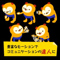 ���������꡼ No.029�Υ���ͥ������ / ���������ӥ��������������ȡ���Yahoo!��Х����פ��󶡤���Ƥ��륿���ȥ�ΰ�����ԥå����å�