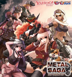 ���������꡼ No.035�Υ���ͥ������ / ���������ӥ��������������ȡ���Yahoo!��Х����פ��󶡤���Ƥ��륿���ȥ�ΰ�����ԥå����å�