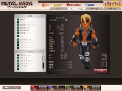 ���������꡼ No.038�Υ���ͥ������ / ���������ӥ��������������ȡ���Yahoo!��Х����פ��󶡤���Ƥ��륿���ȥ�ΰ�����ԥå����å�