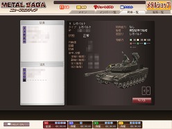 ���������꡼ No.039�Υ���ͥ������ / ���������ӥ��������������ȡ���Yahoo!��Х����פ��󶡤���Ƥ��륿���ȥ�ΰ�����ԥå����å�