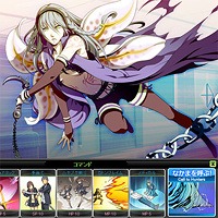 ���������꡼ No.041�Υ���ͥ������ / ���������ӥ��������������ȡ���Yahoo!��Х����פ��󶡤���Ƥ��륿���ȥ�ΰ�����ԥå����å�