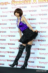 ���������꡼ No.013�Υ���ͥ������ / �Ȳ���ɤۤ��Τ��������ȯɽ��˸��롣��Yahoo!��Х��� Special Xmas ���٥�� 2010�ס�ϻ���ڥҥ륺�ˤ�12��25���ޤǳ�����