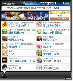 ꡼ No.001 | ޡ­Ǥ륽륲ϥǯǯϤεٲˤɤɤäפϥޤ뤪᥿ȥҲ