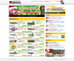 ꡼ No.003 | ޡ­Ǥ륽륲ϥǯǯϤεٲˤɤɤäפϥޤ뤪᥿ȥҲ