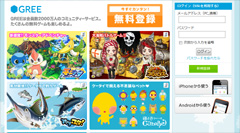 ꡼ No.004 | ޡ­Ǥ륽륲ϥǯǯϤεٲˤɤɤäפϥޤ뤪᥿ȥҲ