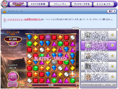 ꡼ No.006 | ޡ­Ǥ륽륲ϥǯǯϤεٲˤɤɤäפϥޤ뤪᥿ȥҲ